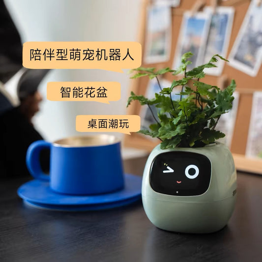 IVY Plant Cute Pet Robot Electronic Pet Healing Table AI Electronic Toys Creative Holiday Gift