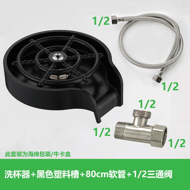 High-pressure Glass Washer Sink Bar Home Press Automatic Glass Washer Cleaning Rinser Faucet Stainless Steel