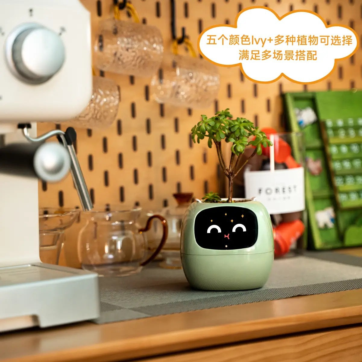 IVY Plant Cute Pet Robot Electronic Pet Healing Table AI Electronic Toys Creative Holiday Gift